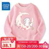 真维斯儿童卫衣女童2025秋季新款薄款舒适套头衫中大童洋气可爱百搭秋装 【纯棉卫衣】蜜桃粉（钓萝卜兔） 140