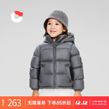 保姆鹅 儿童羽绒服宝宝短款加厚白鸭绒外套男童女童保暖防风冬[NG2637] 大象灰 110
