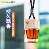 斯芭艺车载香薰挂件汽车香水挂件车用香水车内吊饰精油香氛贝雅顿桂花香