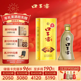 口子窖 五年型 兼香型白酒 46度 500ml 【容量升级】