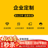 图拉斯磁吸式充电宝【自由环Pro丨顶配支架款】3c认证可上飞机轻薄苹果无线快充iphone17小巧便携 【支持企业客户丨定制LOGO】 自由环360°旋转支架丨2026爆款升级