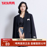 鸭鸭（YAYA）羽绒小马甲女打底2023年秋冬新款轻薄短款背心修身内搭羽绒服内胆 黑色（吊带马甲款） S (建议80-90斤)