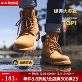 马登男士马丁靴美式经典大黄靴秋冬户外休闲工装靴2025新款加绒男鞋 砂黄 【靴子/复古马丁靴/高帮男鞋冬季/马丁鞋/登山靴】 45 (275mm) 男码