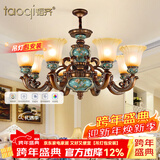 韬齐 欧式吊灯美式客厅灯卧室餐厅灯大气别墅灯挑空高级奢华复古灯具 【3头】适用8-12平米 不带灯泡