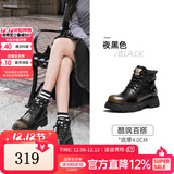 骆驼（CAMEL）新款马丁靴复古时尚户外运动女鞋百搭厚底工装靴 G24W076601 夜黑色女 37