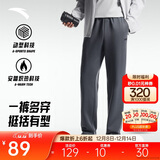 安踏加绒保暖运动裤男士直筒卫裤秋季针织户外跑步长裤平口休闲裤
