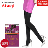 厚木Atsugi2双装新品110D光发热连裤袜打底裤袜女FP11112P 480黑色 2双 M L 身高150至165cm