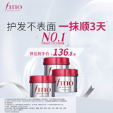 FINO芬浓发膜护发素红宝瓶230g*3浓厚发膜柔顺受损修护fino发膜套装