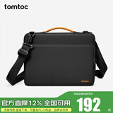 tomtoc电脑包手提笔记本包男女14英寸商务苹果16寸MacBook Pro/Air M5 黑色 肩带款 14英寸