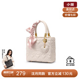 纽芝兰（NUCELLE）戴妃包包女2025手提婚包大容量单肩斜挎包生日情人节礼物送老婆