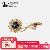 She's茜子梵高向日葵手工钉珠复古瓢虫胸针高档胸花生日礼物送女友