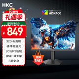 HKC 24.5英寸320Hz FastIPS快速液晶HDR400硬件低蓝光1ms升降旋转电竞游戏300Hz显示器 猎鹰G25H3Pro