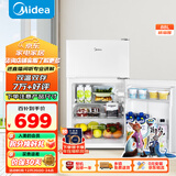 美的（Midea）88升两门小冰箱白色迷你冰箱租房宿舍办公室小型家用双温可冷冻冷藏节能BCD-88CM