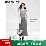 红袖黑色垂感显瘦半身裙秋冬季新款女装开叉气质百搭包臀质感长裙 高级灰064 S