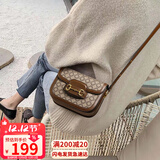 爱情海包包女包斜挎包女单肩小方包轻奢腋下包生日礼物高级感送女友老婆