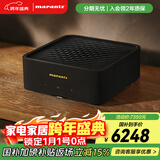 马兰士（MARANTZ）MODEL M1 新一代流媒体功率放大器功放机HEOS无损音乐数播家庭网络多台串联 HDMI蓝牙DSD无损音乐