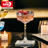 青苹果雕花水晶玻璃莫吉托鸡尾酒杯250ml两只 女士马天尼香槟酒杯红酒杯