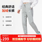 耐克（NIKE）女运动裤 冬季针织加绒束脚休闲裤 温暖显瘦 DQ5192-063 灰 XL