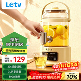 乐视TV养生壶 养生桶花茶桶 水龙头烧水壶煮茶器煮茶壶 玻璃花茶壶电热水壶 3L大容量玻璃养生壶带水龙头