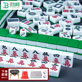 劲邦麻将牌家用手搓麻将牌大号手打麻将绿色含背袋骰子送桌布JB0023