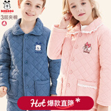 多妙屋儿童睡衣男童秋冬季加厚棉女童家居服套装男孩宝宝中大童 【 翻领款】女童 粉色6550 120 参考身高110-120