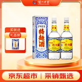 泸州老窖 特曲60版工农牌浓香型白酒 52度 500ml*2双瓶装(含礼袋)