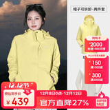 骆驼（CAMEL）CamelTex户外御寒冲锋衣男女同款防油污外套三合一登山服  M