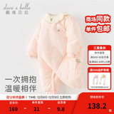 戴维贝拉（DAVE＆BELLA）新生儿夹棉连体衣女宝宝百天衣服冬装新款初生婴儿外出服幼童爬服 粉底印花【现货】 80cm （建议身高73-80cm）