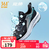 361°运动鞋男鞋飞鱼夏季网面透气撞色渐变跑步鞋缓震耐磨体测鞋 曜石黑/机能绿 42
