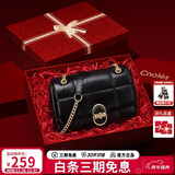 蔻一（Cnoles）漫步象印系列斜挎包包女品牌通勤单肩小方包跨新年元旦礼物送女生