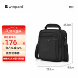 WINPARD/威豹商务男包手提公事包休闲单肩包出差男包斜挎包 黑色(标准版四层袋可放9.7寸平板