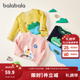 巴拉巴拉童装儿童毛衣男童针织衫女童毛衫秋装冬宝宝衣服卡通萌趣 黄绿色调00434 120 cm