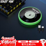 先科（SAST） m-6电脑全向麦克风录收音话筒台式笔记本游戏语音桌面电容麦网络视频直播网课加长线USB版