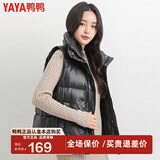 鸭鸭反季羽绒服马甲女款外穿新款短款鸭绒背心马夹外搭秋冬外套KLZ 黑色 M