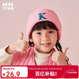 Kocotreekk树儿童帽子男生女童秋冬韩版针织帽宝宝时尚保暖童帽