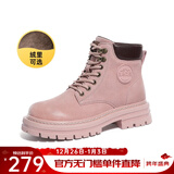 骆驼（CAMEL）拓野马丁靴女新款户外大黄靴柔韧舒适女士工装靴子 L23W013188R 粉色（加绒） 38