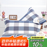 艾薇纯棉枕巾一个儿童加大三层纱布夹棉枕芯枕头巾 蓝色格子 52*78cm