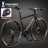 飞鸽（FG FLYING PIGEON）公路自行车700C跑车成人男女青少年大中小学生车竞速骑行单车 超越钢架-直把-黑色 21速入门级