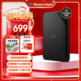 西部数据（WD）移动硬盘2TB USB3.0 SE系列 2.5英寸 机械硬盘 笔记本电脑外接 外置存储办公 大容量家庭存储