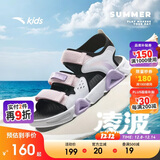 安踏儿童运动凉鞋女大童2025夏季透气魔术贴露趾沙滩鞋A22326962I