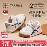 泰兰尼斯冬季学步鞋加绒保暖男宝宝鞋子女童婴儿鞋软底机能鞋白/蓝/红24