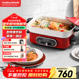 摩飞电器（Morphyrichards）多功能锅 家用2.5L多用途锅电火锅电煮锅电蒸锅电炒锅 跨年圣诞礼物不沾料理锅火锅锅MR9088红