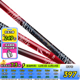 达亿瓦（DAIWA） 新款 一击樱 综合休闲手杆台钓竿轻碳素进口钓鱼竿钓杆 垂钓装备 F-4.8米