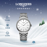 浪琴（LONGINES）瑞士手表 时尚系列 机械钢带男表L49224126