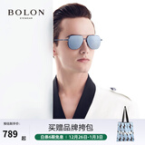 BOLON暴龙眼镜太阳镜男飞行员蛤蟆镜高清偏光驾驶镜墨镜BL8068&BL7199 BL8068D70-镜片暗黑+镜框蓝色