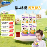 Bebecook果汁泥 桔梗梨汁100ml*4 儿童即食便携吸吸袋 零食饮料 原装进口