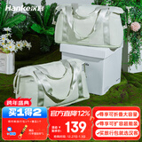 汉客可折叠旅行包女行李包男手提包39升大容量可扩展登机收纳袋冷杉绿