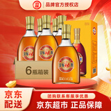 劲牌 中国劲酒 大容量新老包装随机发货过节送礼 38度 500mL 6瓶 金标 整箱装