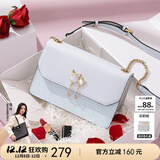 纽芝兰（NUCELLE）包包女2025轻奢侈品牌女生单肩斜挎包圣诞节情人节生日礼物送女友