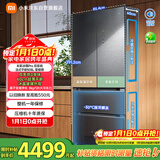 米家小米Pro508L法式多门冰箱一级变频大容量双系统双循环超薄嵌入式零嵌BCD-508WFTGBI国家补贴